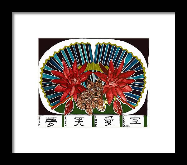 Flower Framed Print featuring the painting Japanese Dog Print by Teri Schuster