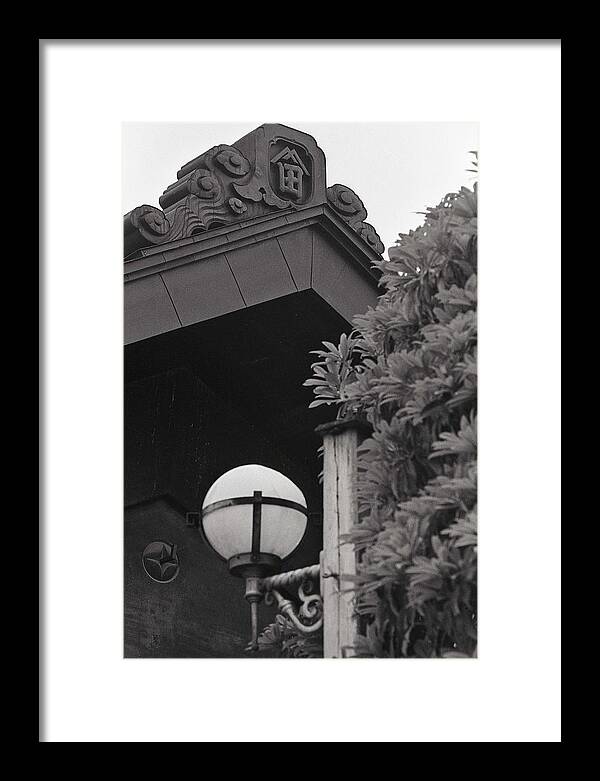 Japan Framed Print featuring the photograph Light Under the Ancient Eves. by Craig Wood
