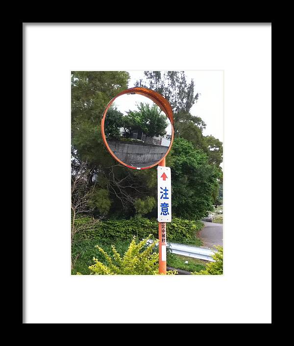 Mirror In Okinawa Framed Print featuring the painting Traffic Mirror by Joseph Mora