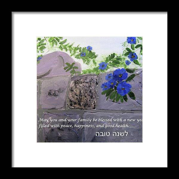 Rosh Hashanah Framed Print featuring the painting Blossoms along the wall by Linda Feinberg