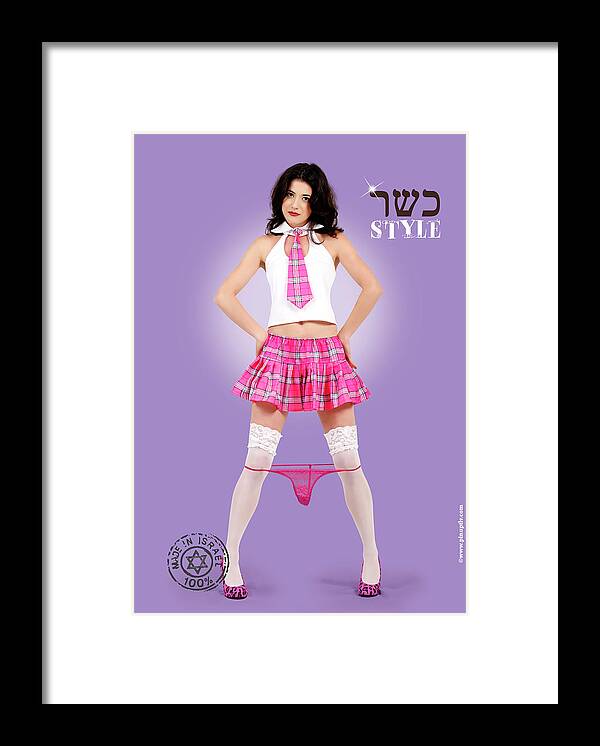 Diaspora Framed Print featuring the photograph Kosher Style #1 by Pin Up TLV