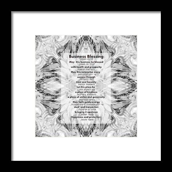 Hebrew Framed Print featuring the digital art Hebrew and English business blessing #3 by Sandrine Kespi