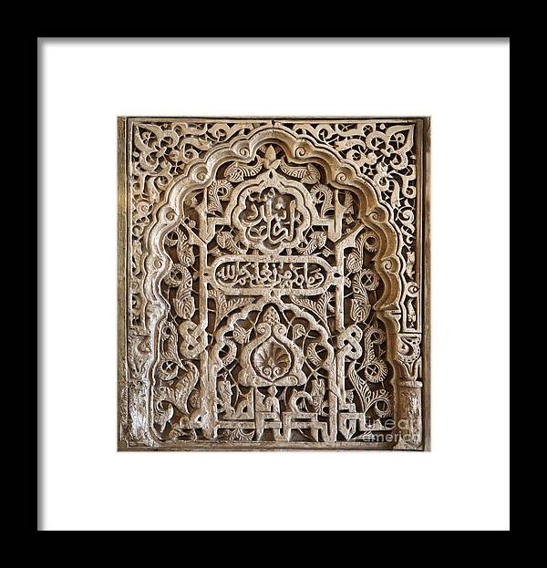 Alhambra Framed Print featuring the photograph Alhambra wall panel by Jane Rix
