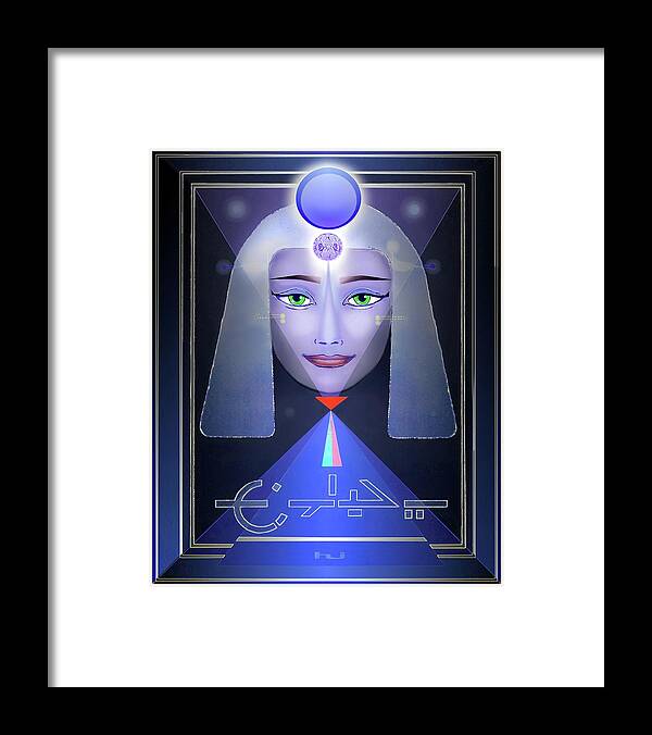 Guardian Framed Print featuring the digital art Blue Nile Guardian by Hartmut Jager