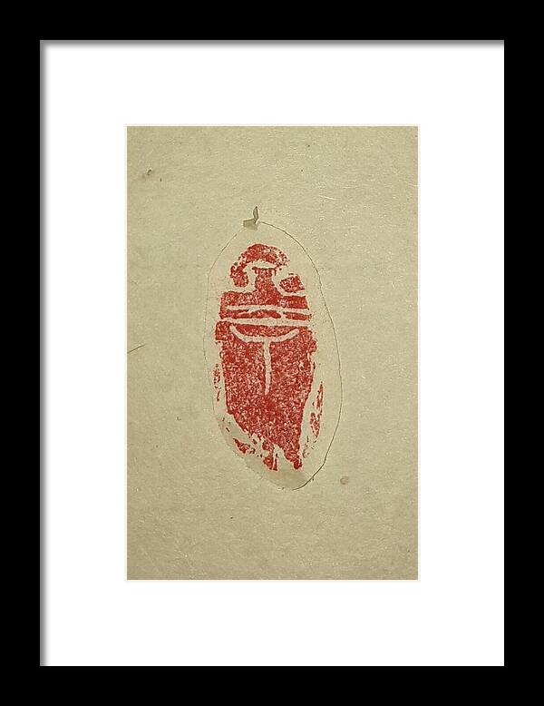 Cicada. Chop. Seal. Framed Print featuring the painting Cicada Chop by Debbi Saccomanno Chan