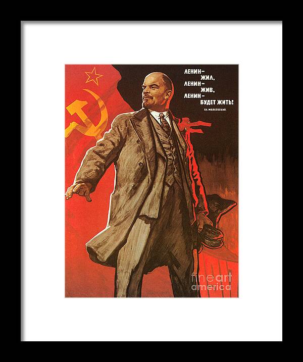 1967 Framed Print featuring the photograph Communist Poster, 1967 by Granger