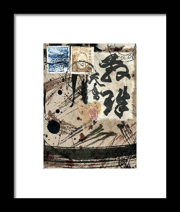 Collage Framed Print featuring the mixed media Envelope Collage with Japanese Postage Stamps by Carol Leigh