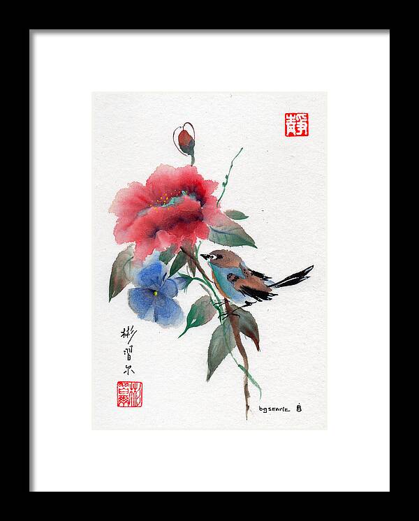 Chinese Brush Painting Framed Print featuring the painting Heidi's Heart by Bill Searle