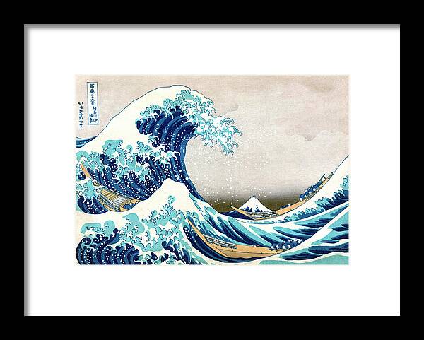 Japanese Framed Print featuring the painting Hokusai Great Wave off Kanagawa by Katsushika Hokusai