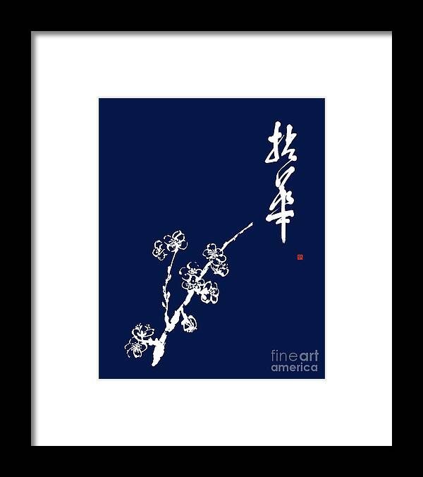 Nenge Misho Framed Print featuring the painting Holding A Flower - A Branch Of Almond Blossom by Nadja Van Ghelue