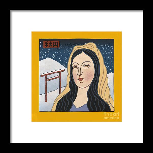 Image Of Our Lady Of Akita Framed Print featuring the painting Image of Our Lady of Akita - the Red Gate 198 by William Hart McNichols