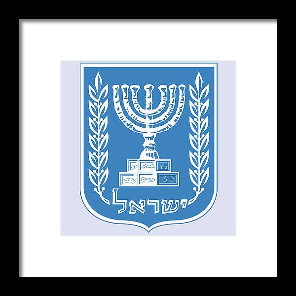 Israel Framed Print featuring the drawing Israel Coat of Arms by Movie Poster Prints