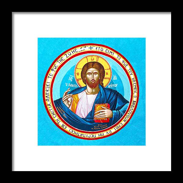 Saint George Monastery Framed Print featuring the photograph Jesus at Saint George Church by Munir Alawi