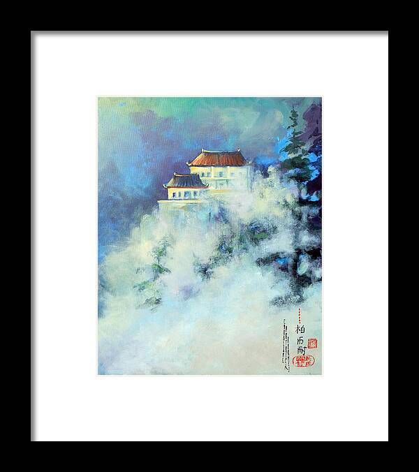 China Framed Print featuring the painting Jihuan Shan China by Caroline Patrick