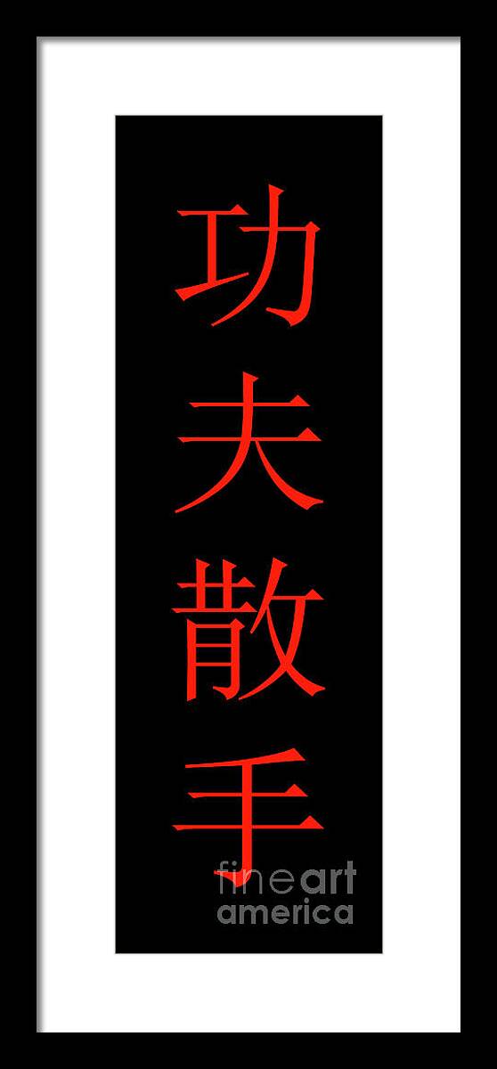 Chinese Characters Framed Print featuring the digital art Kung Fu San Soo Red and Black Chinese Characters by Leah McPhail