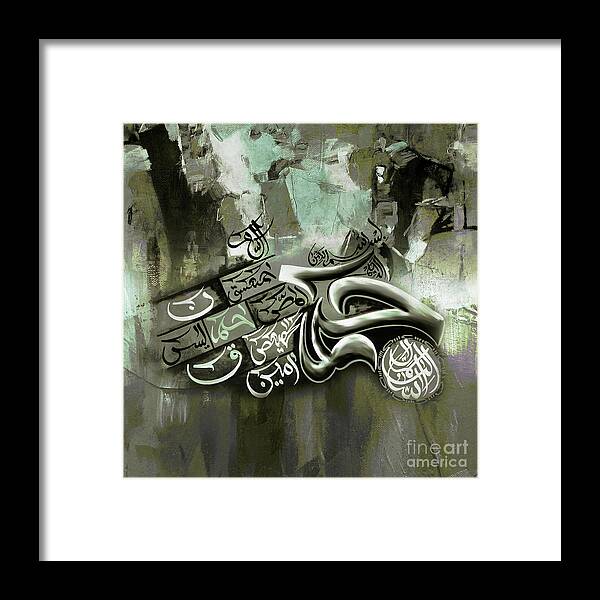 Art Framed Print featuring the painting Loh e Quranni 901 by Gull G