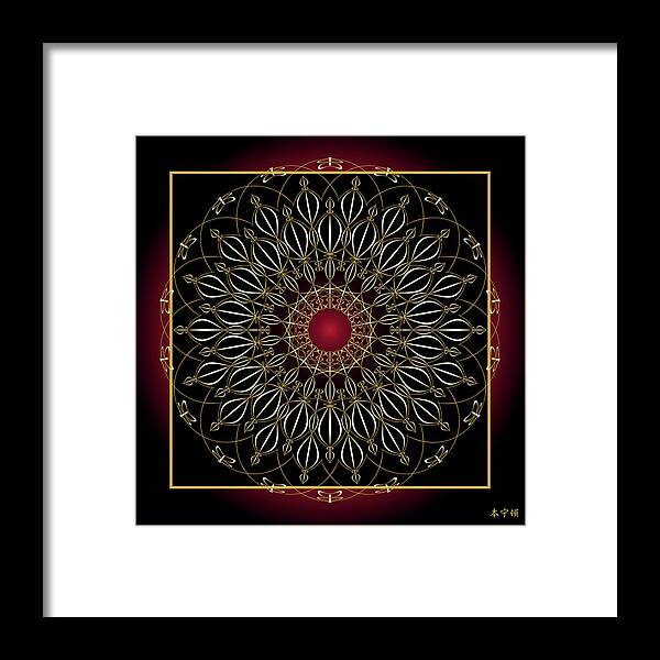 Mandala Framed Print featuring the digital art Mandala No. 82 by Alan Bennington