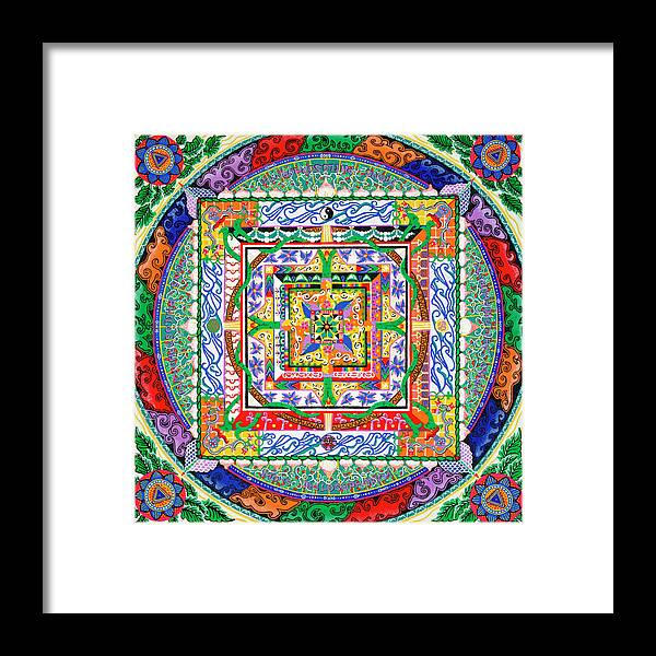 Review Journal Framed Print featuring the mixed media Mons Philosophorum by Dar Freeland