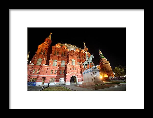Moscow Russia Framed Print featuring the photograph Moscow Russia by Paul James Bannerman