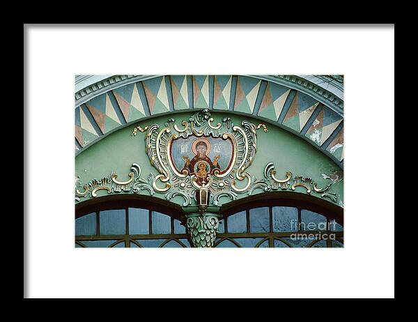 Trinity Lavra Of St. Sergius Framed Print featuring the photograph Mother Mary Icon Trinity Lavra of St. Sergius by Wernher Krutein