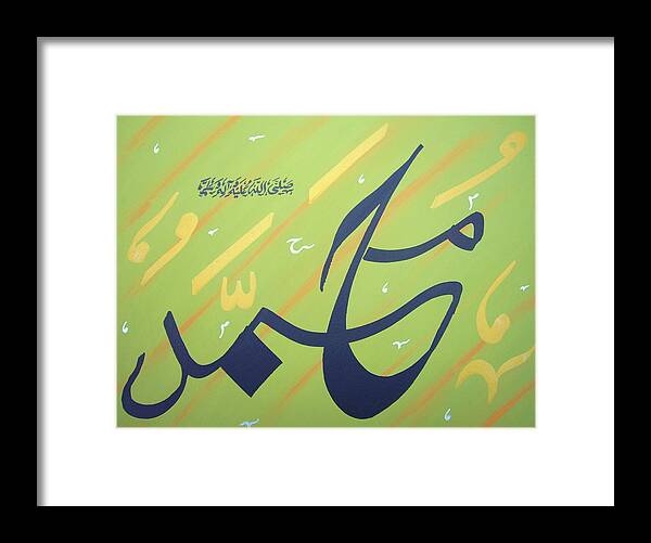 Muhammad Art Framed Print featuring the painting Muhammad - apple green by Faraz Khan
