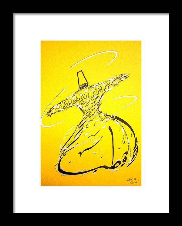Mystic Dancer Framed Print featuring the painting Mystic Dancer in yellow by Faraz Khan