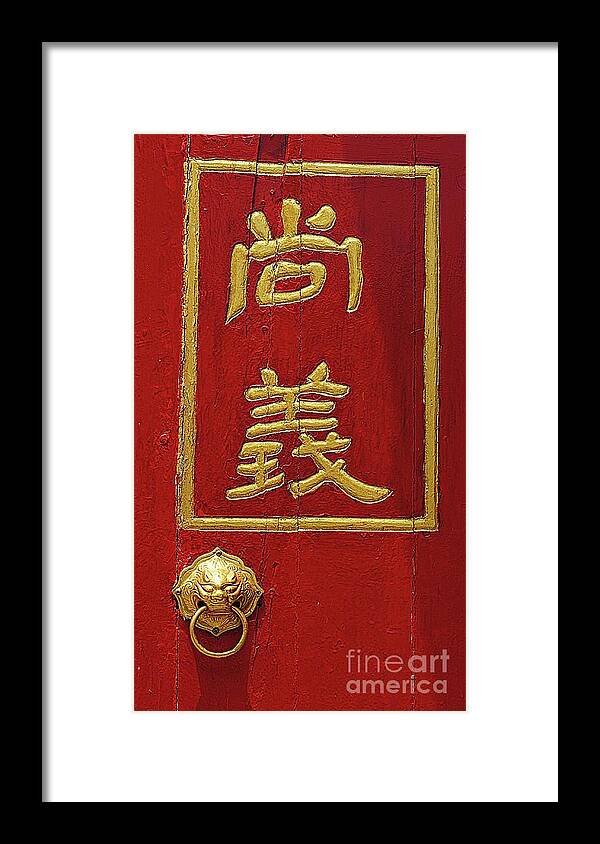 Chinese Framed Print featuring the digital art Old Chinese Temple Buddhist Door by Ian Gledhill