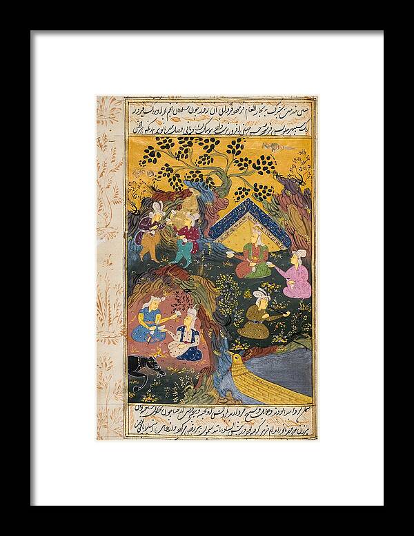 Century Framed Print featuring the drawing Painting From 17th Century Persian by Vintage Design Pics