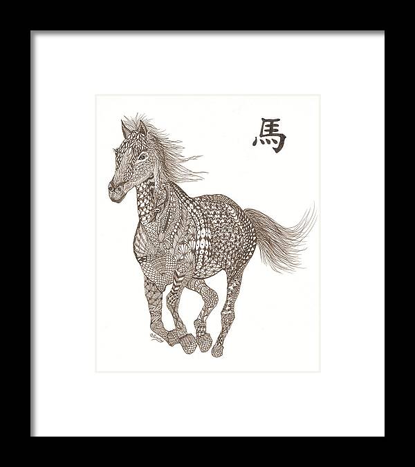 Year Of The Horse Framed Print featuring the drawing Qianli Ma by Linda Clary