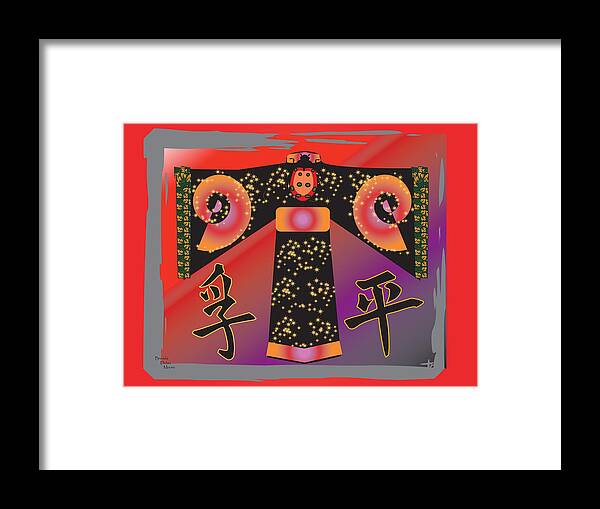 Redhot Framed Print featuring the digital art Red Hot Kimono by Brenda Dulan Moore