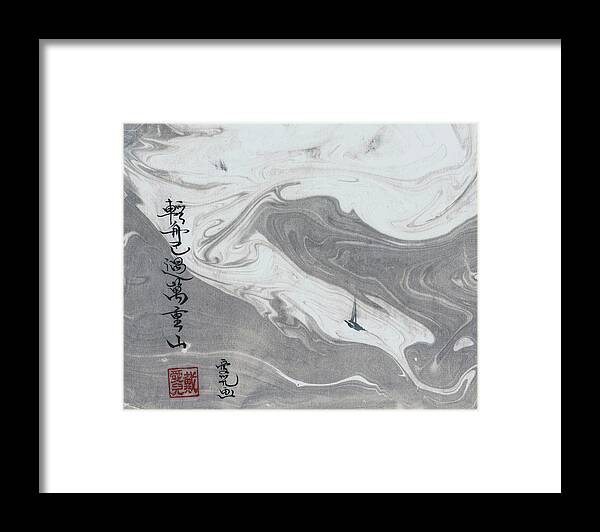 Abstract Landscapte Framed Print featuring the painting Sailed Past Ten Thousand Hills by Oiyee At Oystudio