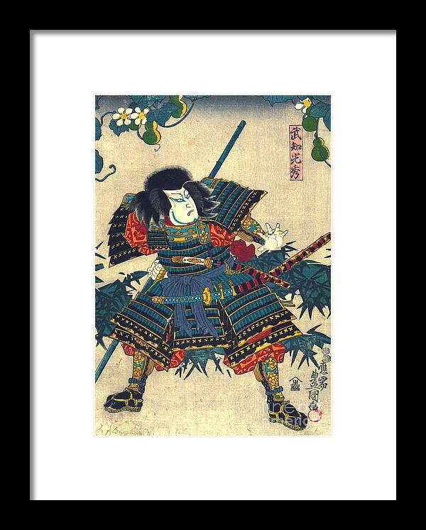 Samurai Hashiba Hisakichi 1860 Framed Print featuring the photograph Samurai Hashiba Hisakichi 1860 by Padre Art