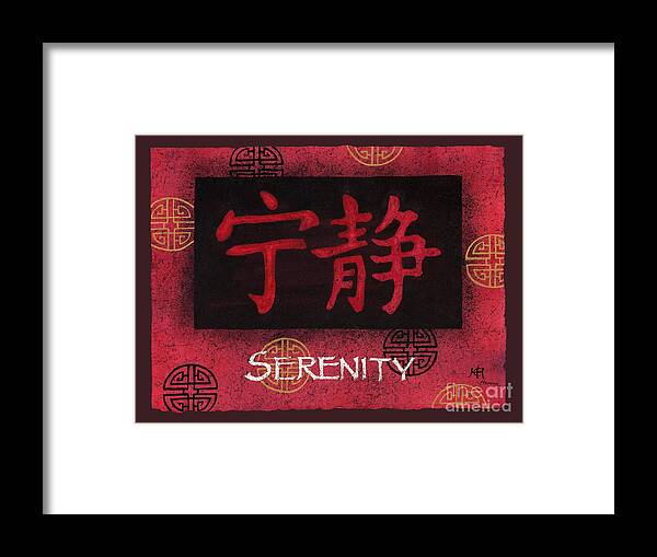 Serenity Framed Print featuring the painting Serenity - Chinese by Hailey E Herrera
