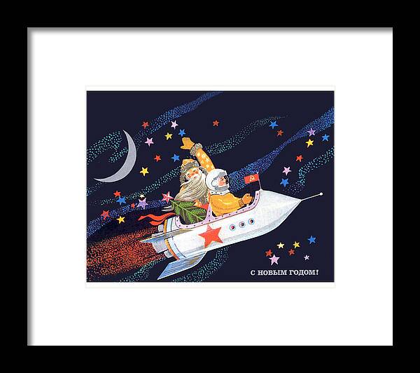 Soviet Astronaut Framed Print featuring the painting Soviet astronaut fly in rocket together with Santa by Long Shot