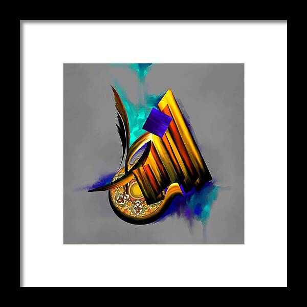 Al Basit Framed Print featuring the painting TCM Calligraphy 46 4 Al Basit by Team CATF