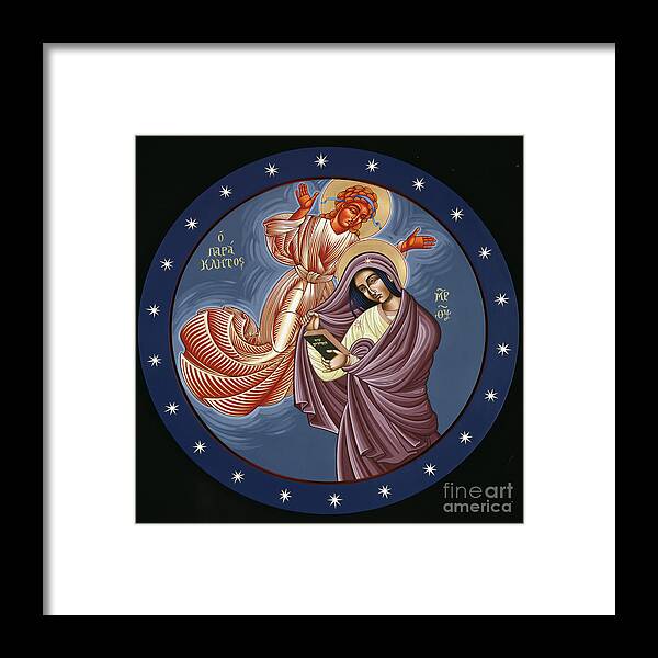 The Mother Of God Overshadowed By The Holy Spirit Framed Print featuring the painting The Mother of God Overshadowed by the Holy Spirit 118 by William Hart McNichols