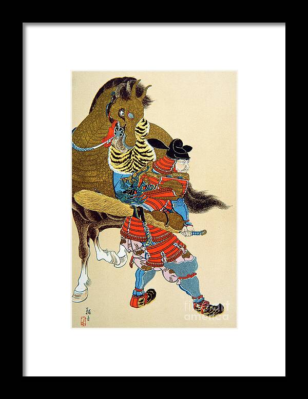 Samurai Framed Print featuring the painting Toyotomi Hideyoshi by Japanese School