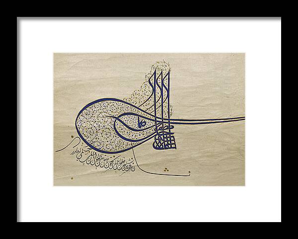 Tughra Framed Print featuring the photograph Tughra of Suleiman the Magnificent by Ayhan Altun