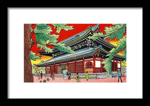 Archival Framed Print featuring the painting Vintage Japanese Art 4 by Hawaiian Legacy Archive - Printscapes