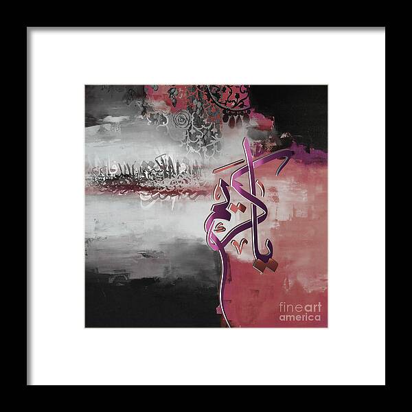 Art Framed Print featuring the painting Ya Kareem 03 by Gull G