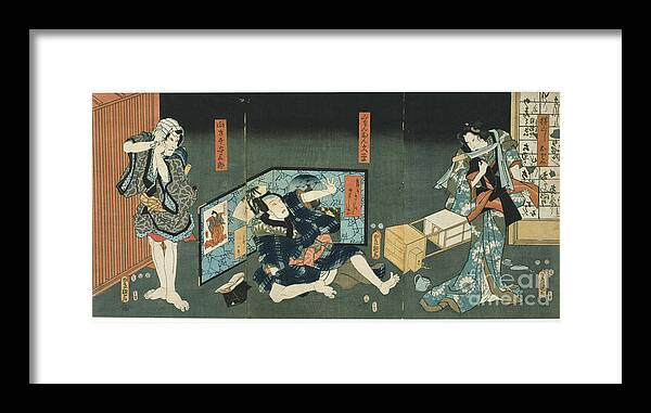 People Framed Print featuring the drawing Theatre Scene, 1844. Artist Utagawa #5 by Print Collector