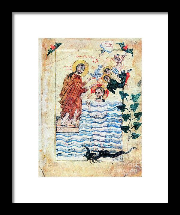 Tranquility Framed Print featuring the drawing Baptism Of Jesus By St John by Print Collector