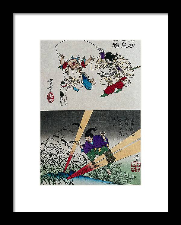 Cat Framed Print featuring the painting Catching a Cat by Yoshitoshi