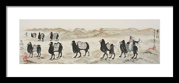 Chinese Watercolor Framed Print featuring the painting Camel Caravan Outside the Great Wall by Jenny Sanders