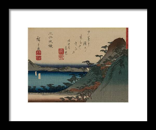 19th Century Art Framed Print featuring the relief Evening Bell at Mii Temple by Utagawa Hiroshige