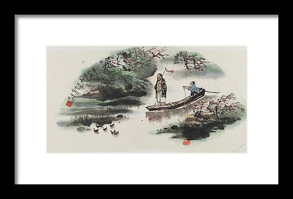 Chinese Watercolor Framed Print featuring the painting Shepherding the Flock of Ducks Home at Days End by Jenny Sanders