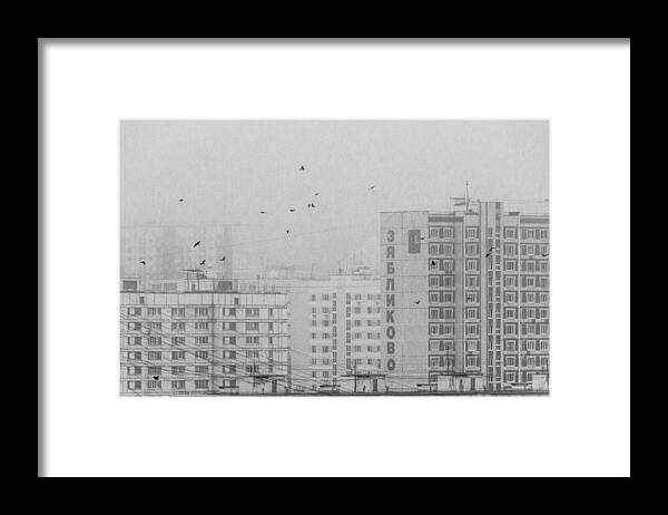 Fog Framed Print featuring the photograph Fog Over The City Outskirts by Andrey Kotov