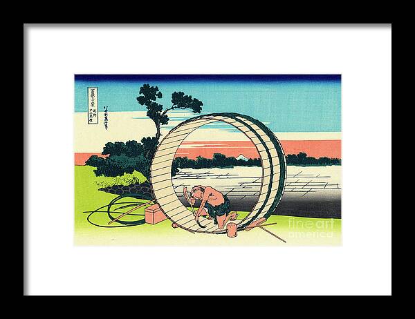 Working Framed Print featuring the drawing Fujimi Fuji View Field In The Owari by Heritage Images