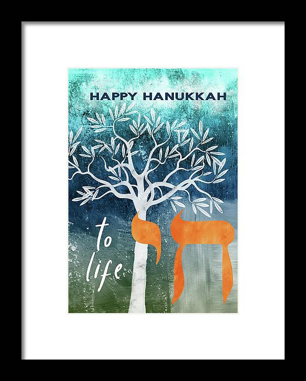 Hanukkah Framed Print featuring the mixed media Hanukkah Tree Of Life- Art by Linda Woods by Linda Woods