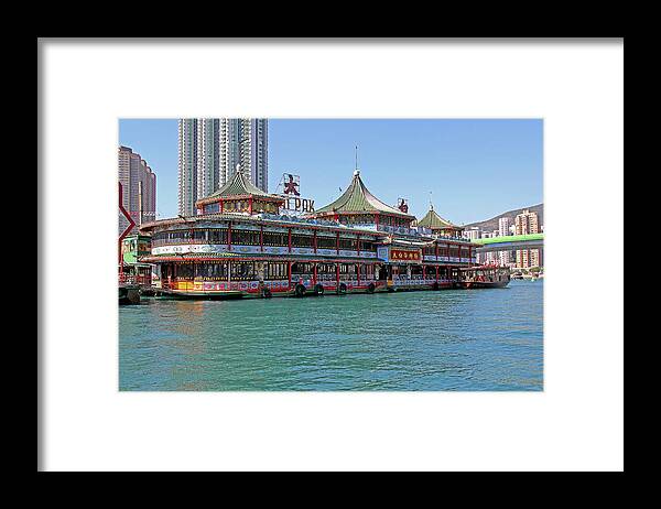 Hong Kong Framed Print featuring the photograph Hong Kong China by Richard Krebs